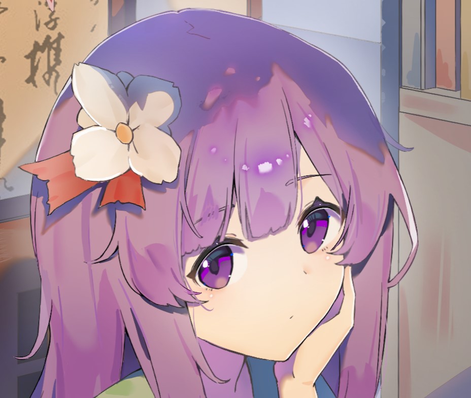 Profile Image of the Author