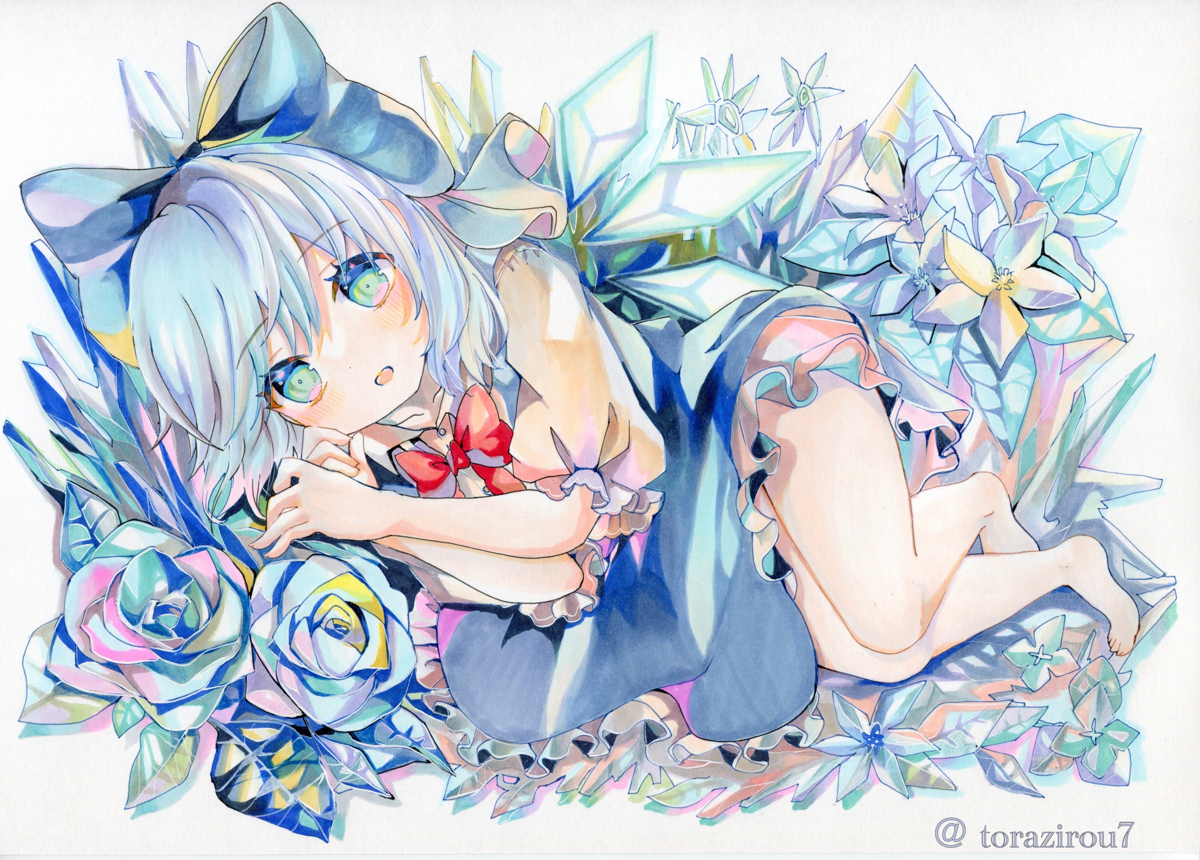 Banner image of the blog